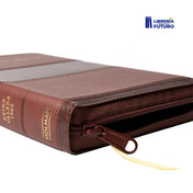 Biblia mediana café símil piel
