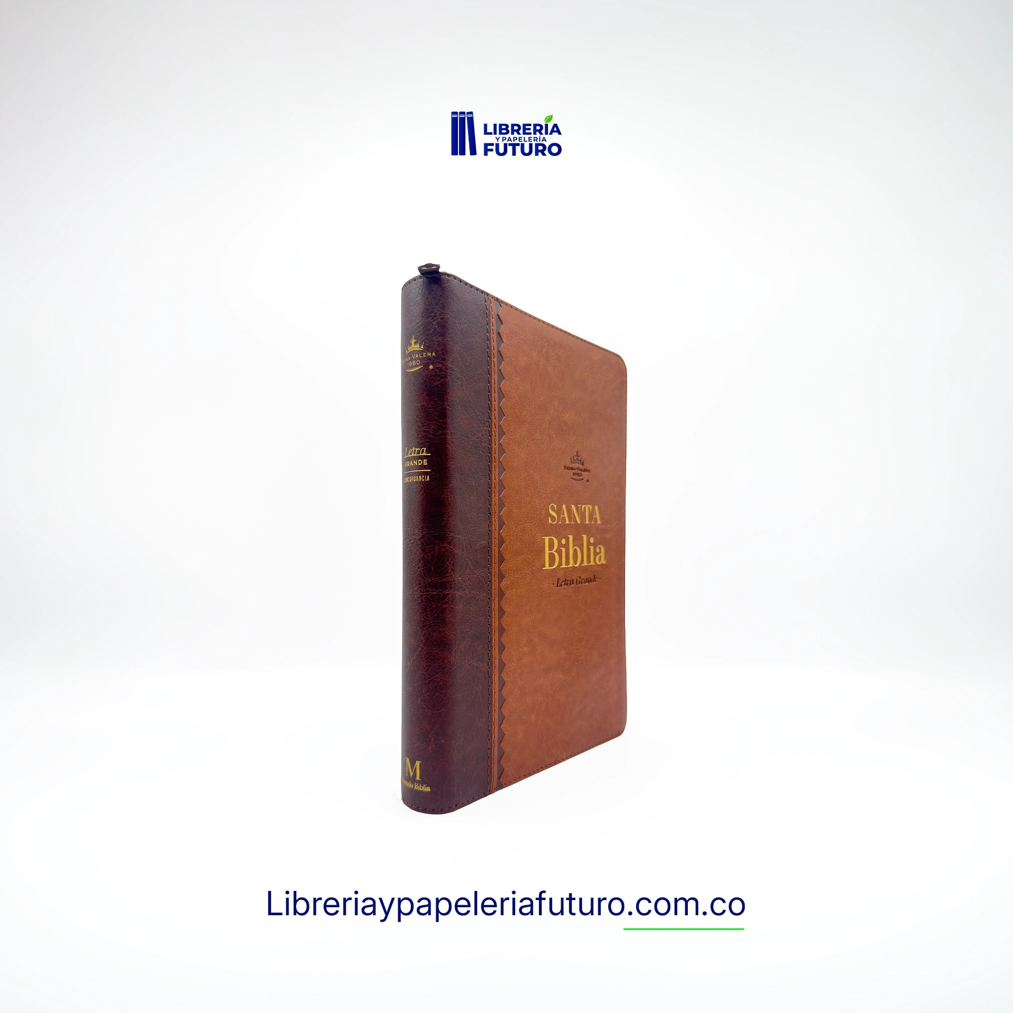 Biblia marrón clásica mediana